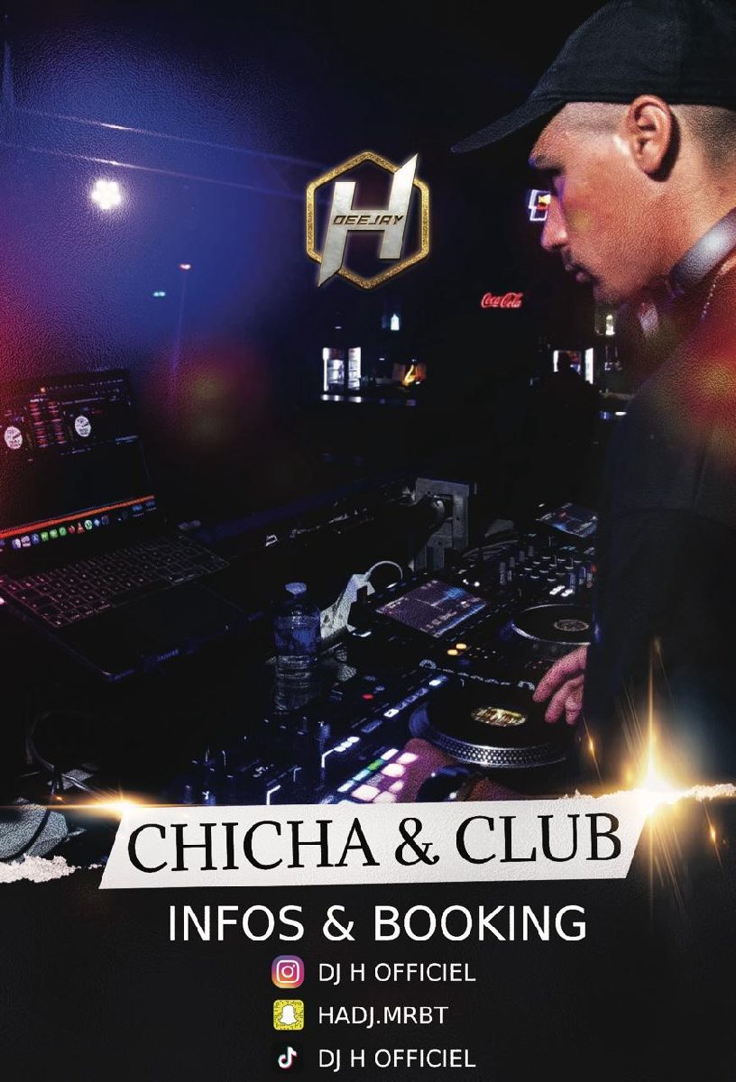 DJ H - photo 2
