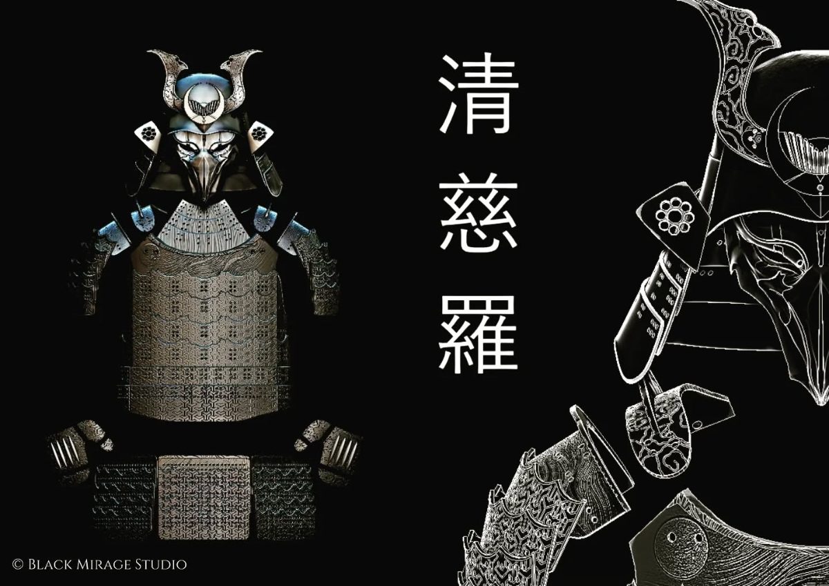 Black Mirage Studio - photo 1